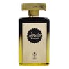 Almas Kuwaiti Perfume for Women & Men