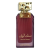 Almas Musk Al Ruman Perfume for Women
