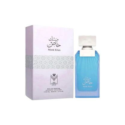 Almas Musk Khas Perfume for Women