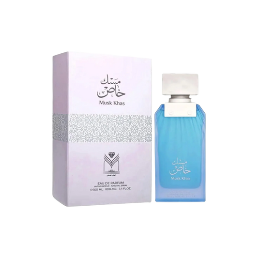 Almas Musk Khas Perfume for Women