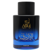 Aouj Blue Perfume for Women & Men