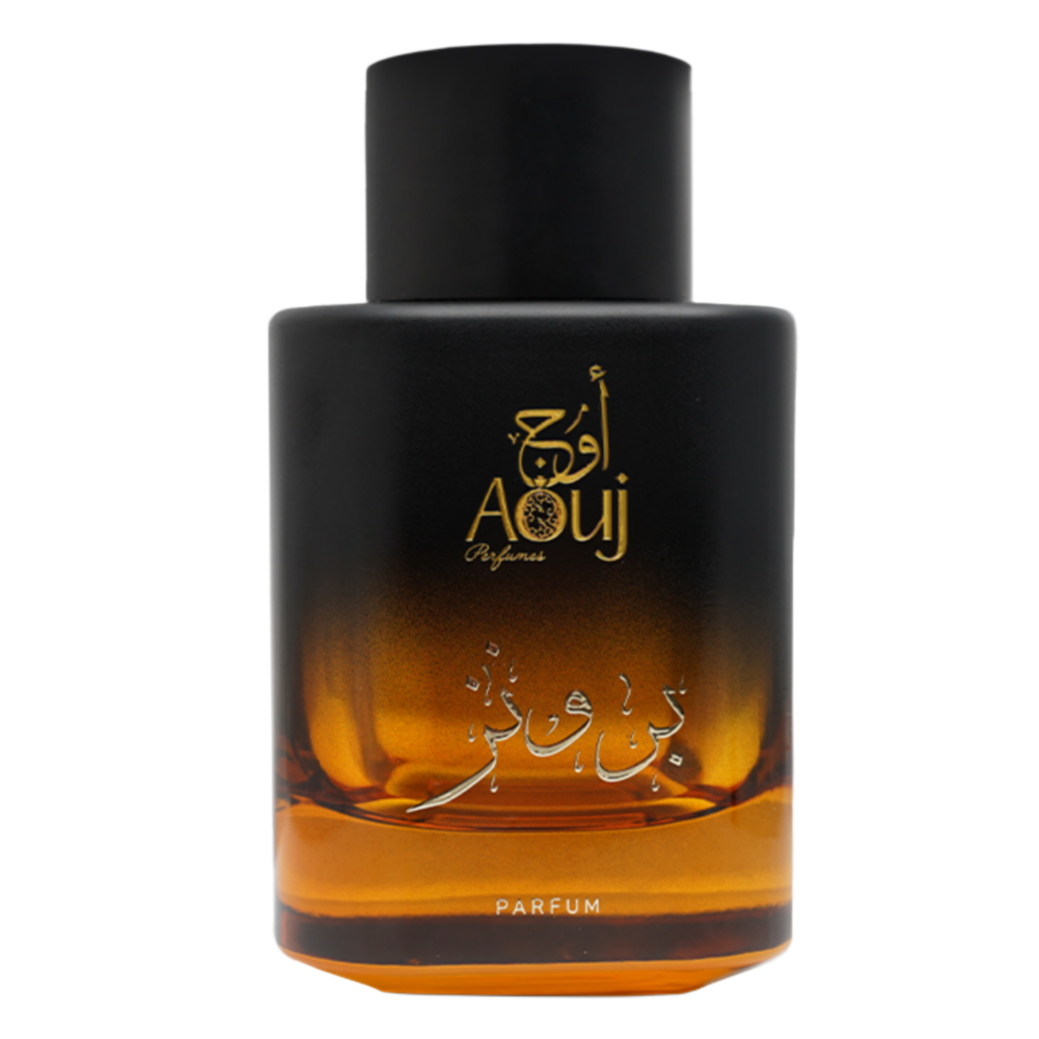 Aouj Bronze Perfume for Women & Men