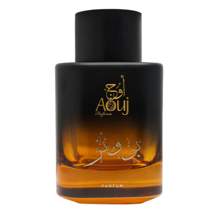 Aouj Bronze Perfume for Women & Men