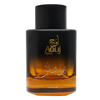Aouj Bronze Perfume for Women & Men