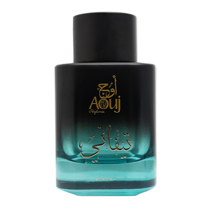 Aouj Tiffany Perfume for Women