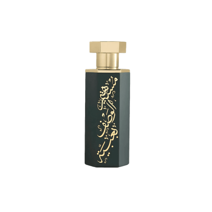 Abaya Arabs Reef Perfumes