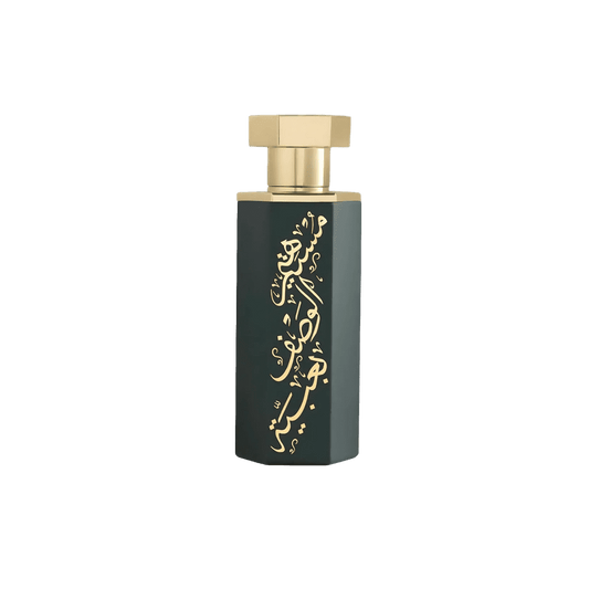 Abaya Arabs Reef Perfumes