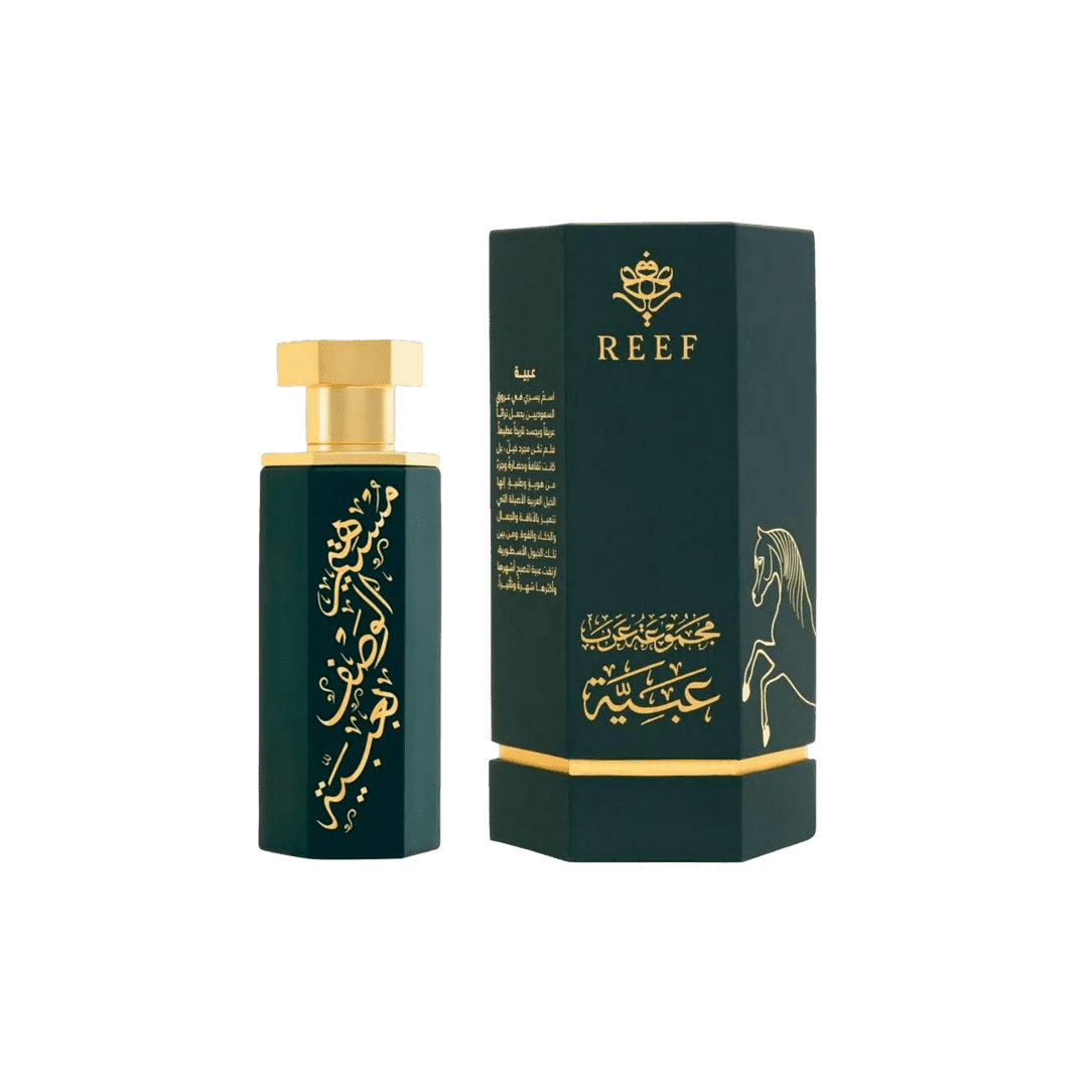 Abaya Arabs Reef Perfumes