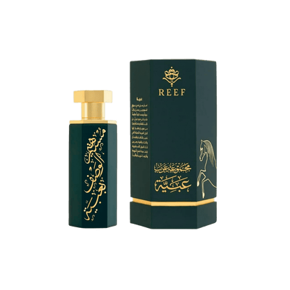 Abaya Arabs Reef Perfumes