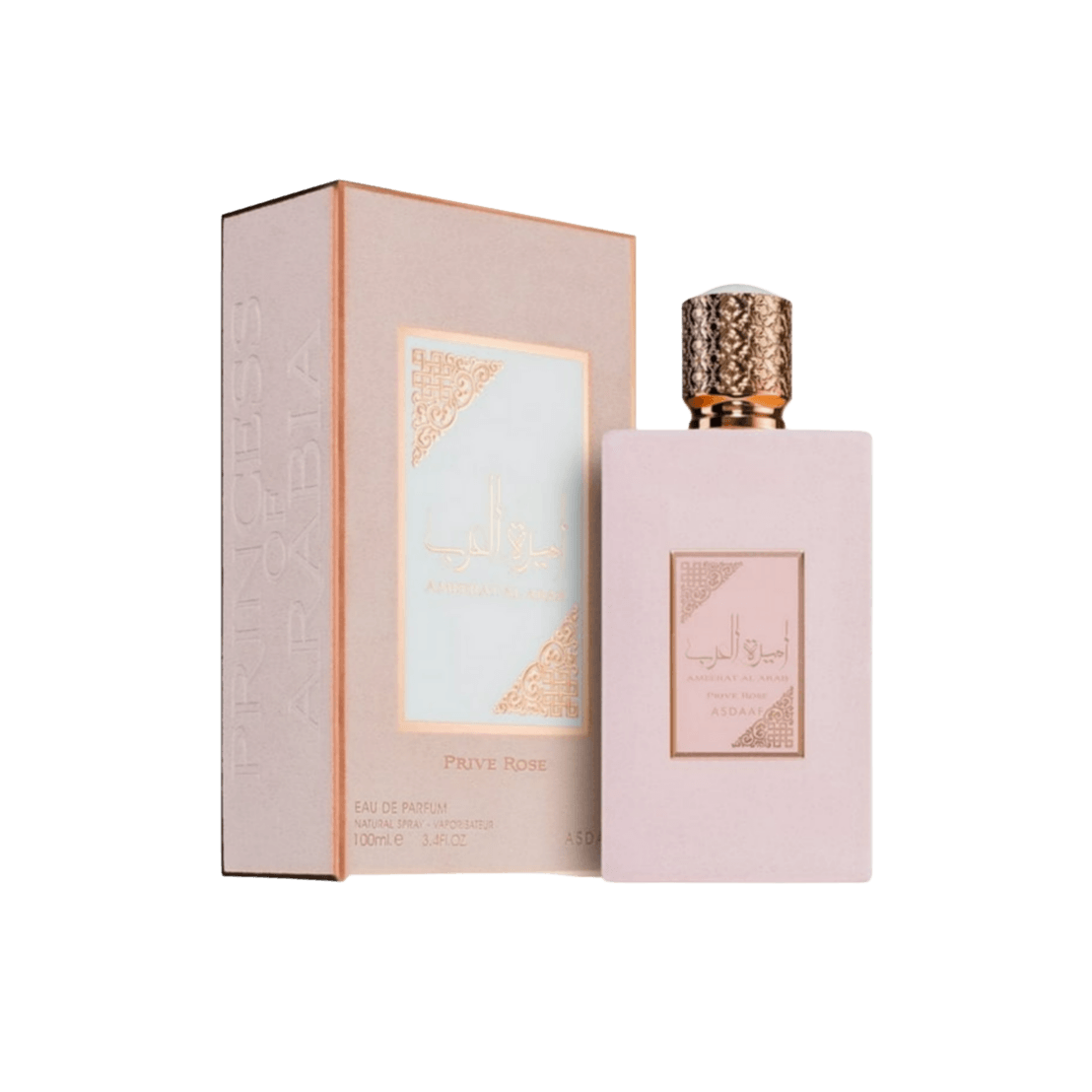 Asdaaf Ameerat Al Arab Prive Rose Body Spray for Women