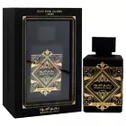 Bade'e Al Oud Oud for Glory