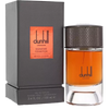 British Leather Alfred Dunhill