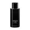 Giorgio Armani Code Cologne