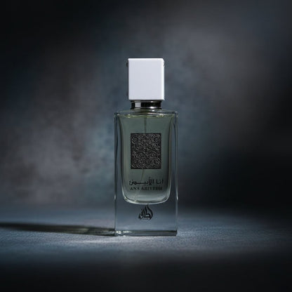 Lattafa Ana Abiyedh Perfume