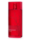 Armand Basi In Red Perfume - ForeverBeaute